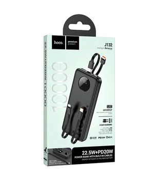 Портативное ЗУ Power Bank Hoco J132 Sabio 22.5W+PD20W with 3 cables 10000 mAh Black