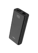 Портативное зарядное устройство Power Bank Hoco J45 Elegant Shell 10000 mAh Черный