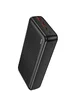 Портативное ЗУ Power Bank Borofone BJ80A Starlight 22.5W+PD20W 20000 mAh Black