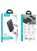 Портативное зарядное устройство Power Bank Hoco Q2 Galax 10000 mAh Черный