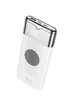 Портативное зарядное устройство Power Bank Hoco J63 "Velocity" PD+QC3.0 с БЗУ 10000 mAh Белый