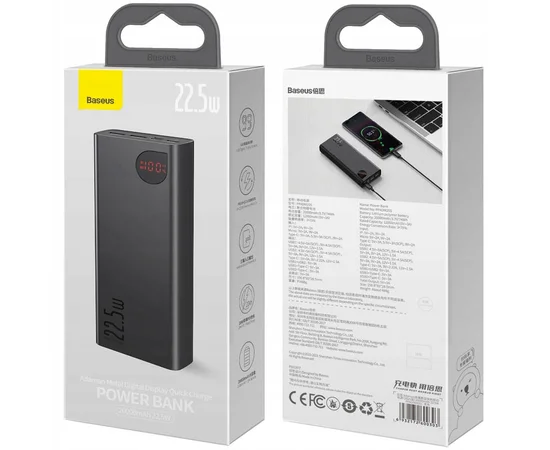 Портативное ЗУ Baseus Adaman Metal Digital Display QC 22.5W 20000 mAh (PPAD000101) Черный