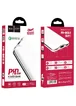 Портативное зарядное устройство Power Bank Hoco J39 Quick Energy PD+QC3.0 10000 mAh Белый