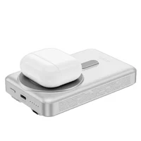 Портативное ЗУ Power Bank WIWU Wi-P056 22.5W+PD20W с БЗУ+iWatch with cable 10000 mAh Silver