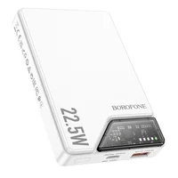 Портативное зарядное устройство Power Bank BOROFONE BJ49 Astute 22.5W+PD20W С БЗУ 10000 mAh White