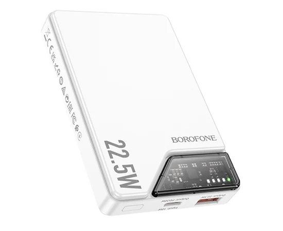 Портативное зарядное устройство Power Bank BOROFONE BJ49 Astute 22.5W+PD20W С БЗУ 10000 mAh White
