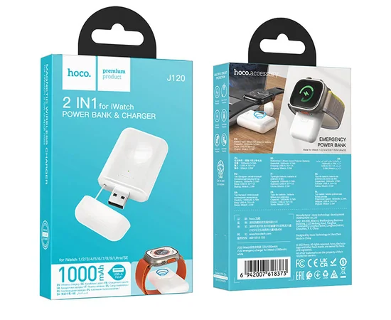 Портативное зарядное устройство Power Bank Hoco J120 for iWatch 1000 mAh White