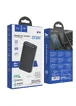 Портативное зарядное устройство Power Bank Hoco Q1A Kraft 20000 mAh Черный