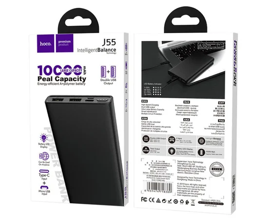 Портативное зарядное устройство PowerBank Hoco J55 "Neoteric" 10000 mAh  Черный
