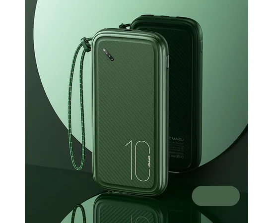 Портативное зарядное устройство Power bank Usams US-CD150 PB56 with Lanyard 10000mAh Темно-зеленый
