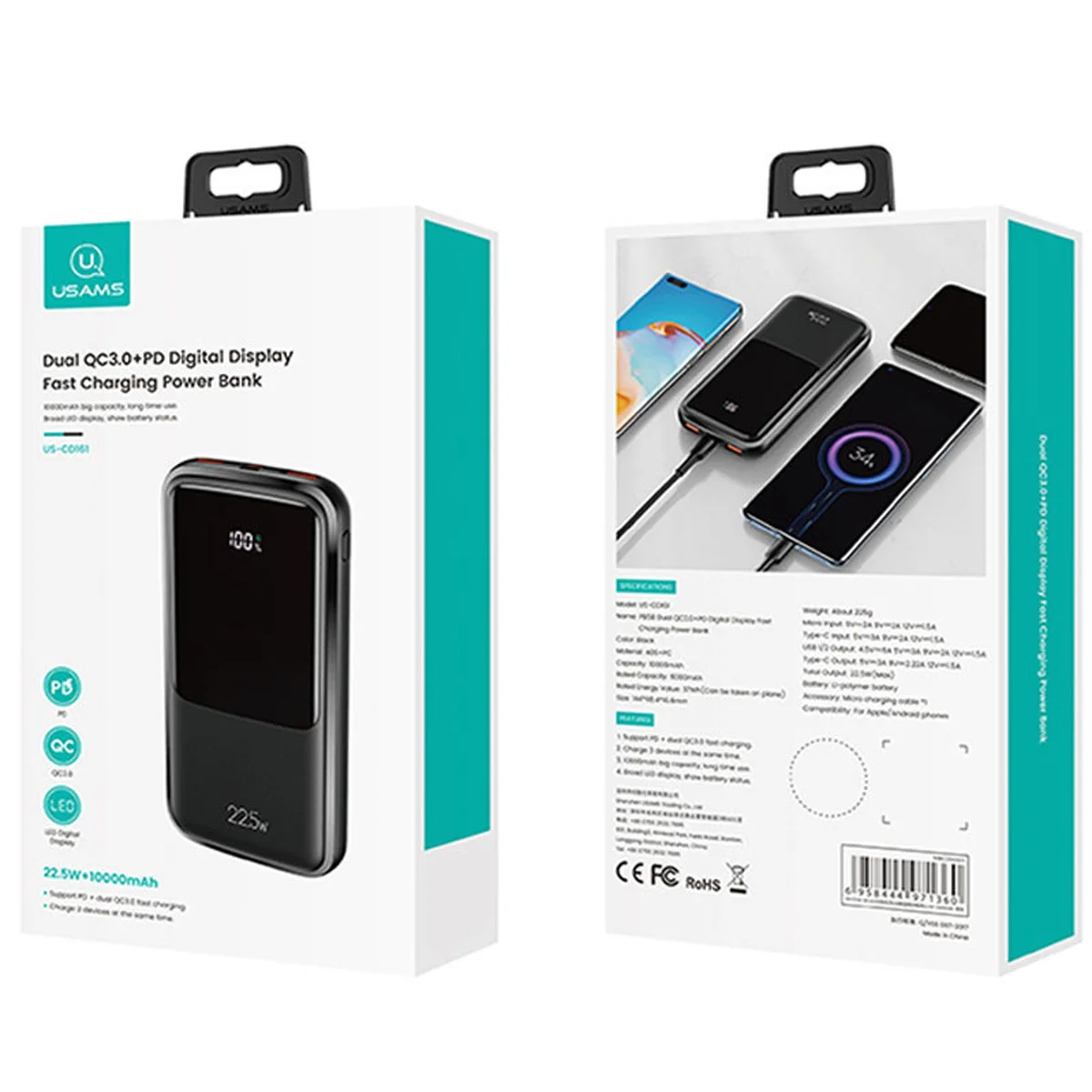 Портативное зарядное устройство Usams US-CD161 PB58 Dual QC3.0+PD Digital Display 10000mAh Черный