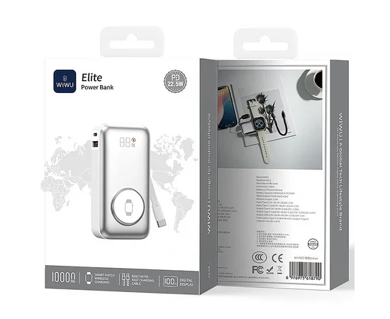 Портативное ЗУ Power Bank WIWU Wi-P027 Elite 22.5W with cable 10000 mAh Silver