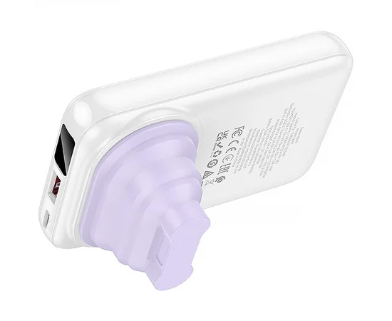 Портативное ЗУ Power Bank Borofone BJ83 Ocean 22.5W+PD20W с БЗУ 10000 mAh White