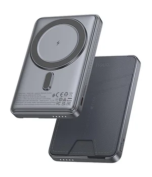 Портативное ЗУ Power Bank Hoco Q46 Title PD20W с БЗУ+card holder 5000 mAh Silver gray