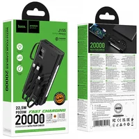 Портативное ЗУ Power Bank Hoco J155 Shine 22.5W+PD20W with 4 cables 20000 mAh Black