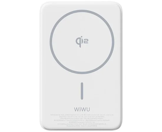 Портативное ЗУ Power Bank WIWU Wi-P031 Magnetic с БЗУ Qi2 30W 10000 mAh White