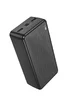Портативное ЗУ Power Bank BOROFONE BJ56B Graceful 22,5W+PD20W 30000 mAh Black