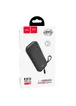 Портативное зарядное устройство Power Bank Hoco CJ3 Q "Energy" 10000 mAh Черный