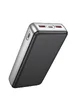 Портативное ЗУ Power Bank BOROFONE BJ75A Foinse 22.5W+PD20W with display 20000 mAh Silver