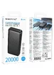 Портативное ЗУ Power Bank Borofone BJ80A Starlight 22.5W+PD20W 20000 mAh Black