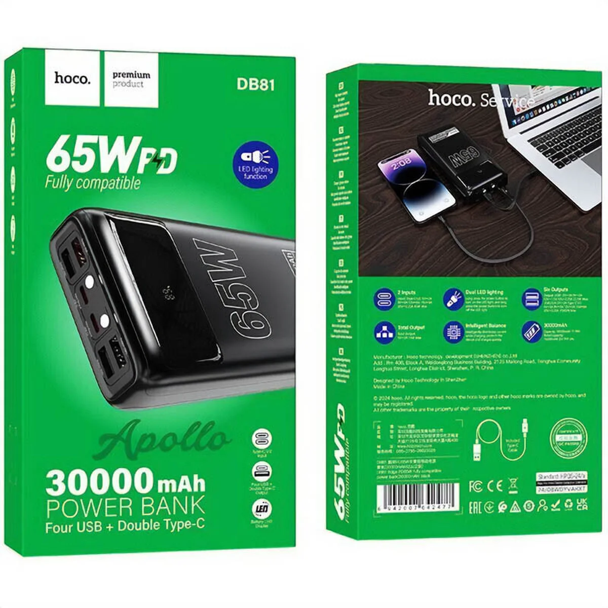 Портативное ЗУ Power Bank Hoco DB81 Apollo PD65W 30000 mAh Black