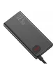 Портативное ЗУ Baseus Adaman Metal Digital Display QC 22.5W 20000 mAh (PPAD000101) Черный