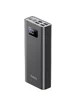 Портативное зарядное устройство Power Bank Hoco J46A "Star Ocean" 20000 mAh Серый
