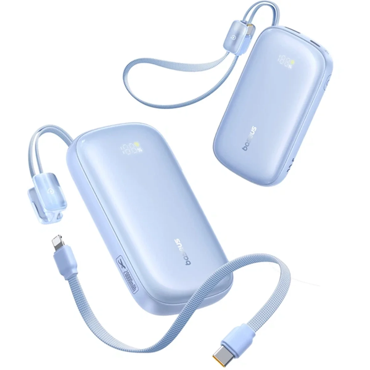Портативное ЗУ Power Bank Baseus EnerFill FC21 Qpow 3 Ultra 22.5W with cable 20000 mAh (PPFLS) Galaxy Blue