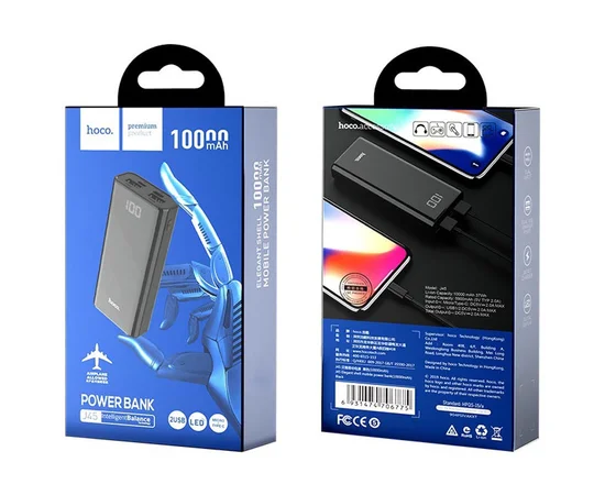 Портативное зарядное устройство Power Bank Hoco J45 Elegant Shell 10000 mAh Черный