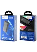 Портативное зарядное устройство Power Bank Hoco J45 Elegant Shell 10000 mAh Черный