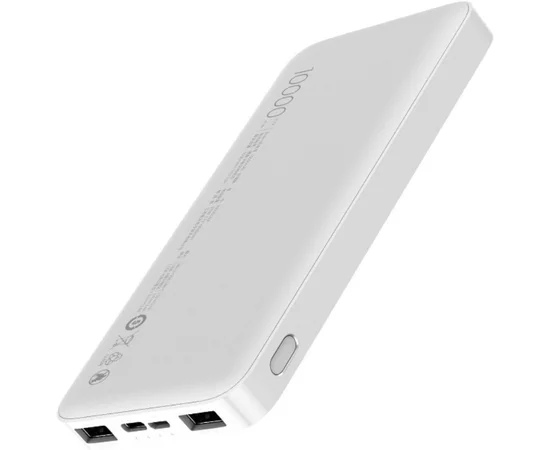Портативное зарядное устройство Xiaomi Redmi 10000mAh (VXN4286) Белый