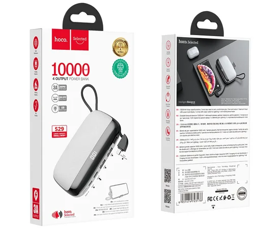 Портативное зарядное устройство Power Bank Hoco S29 for MicroUSB 10000 mAh Белый