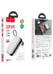 Портативное зарядное устройство Power Bank Hoco S29 for MicroUSB 10000 mAh Белый