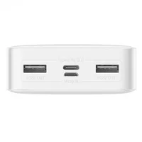 Портативное зарядное устройство Baseus Bipow Digital Display 15W 10000mAh (PPDML-I) Белый