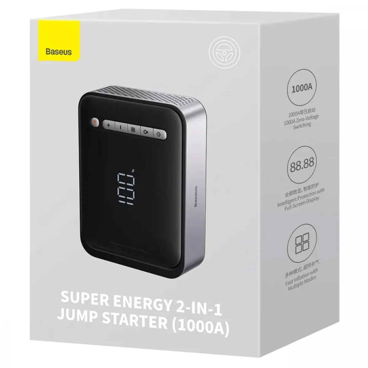 Пусковое устройство (бустер) для автомобиля Baseus Super Energy Jump 8000 mAh (CGCN) Black