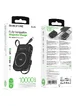 Портативное ЗУ Power Bank BOROFONE BJ59 Refined 22.5W+PD20W с БЗУ 10000 mAh Black