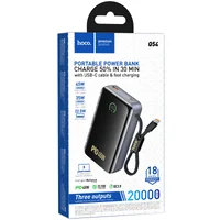 Портативное ЗУ Power Bank Hoco Q54 Shine PD45W with cable 20000 mAh Metal gray