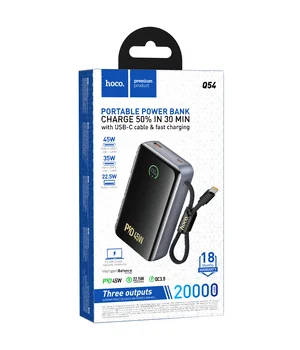 Портативне ЗУ Power Bank Hoco Q54 Shine PD45W with cable 20000 mAh