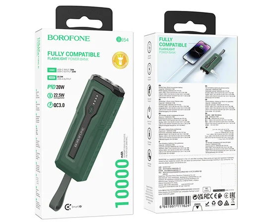 Портативное ЗУ Power Bank BOROFONE BJ54 Graceful 22.5W+PD20W 10000 mAh Green