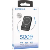 Портативное ЗУ Power Bank BOROFONE BJ63 Nimble PD20W с БЗУ 5000 mAh Black