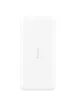 Портативное зарядное устройство Xiaomi Redmi Power Bank 20000mAh (VXN4265) Белый