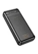 Портативное ЗУ Power Bank BOROFONE BJ52A Power 22.5W+PD20W 20000 mAh Black
