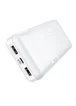 Портативное зарядное устройство Power Bank Hoco J72A 20000 mAh Белый