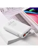 Портативное зарядное устройство PowerBank Hoco B35B Entrourage 8000 mAh Белый