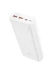 Портативное зарядное устройство Power Bank Hoco J80A 20000 mAh Белый
