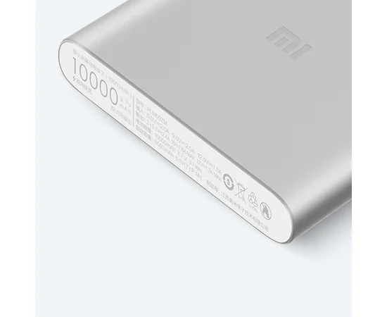 Портативное зарядное устройство Xiaomi Mi Power Bank 2S 10000mAh (VXN4229CN / PLM09ZM) Серебряный