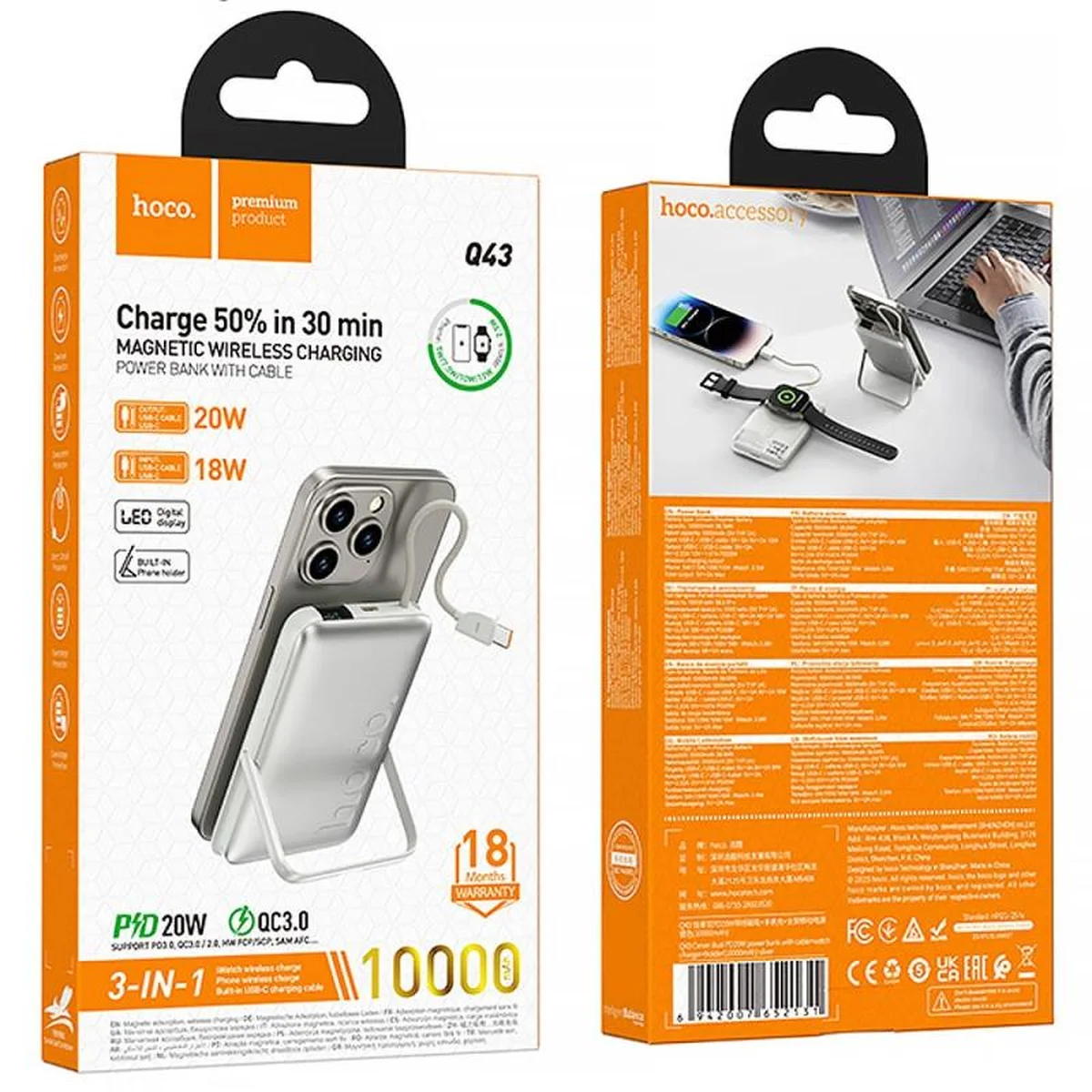 Портативное ЗУ Power Bank Hoco Q43 Clever dual PD20W с БЗУ Type-C 10000 mAh Silver