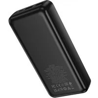 Портативное ЗУ Power Bank Borofone BJ80A Starlight 22.5W+PD20W 20000 mAh Black