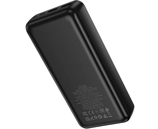 Портативное ЗУ Power Bank Borofone BJ80A Starlight 22.5W+PD20W 20000 mAh Black