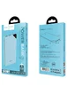 Портативное зарядное устройство Power Bank Hoco B12 Initial 13000 mAh Голубой